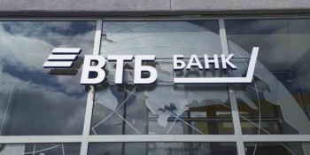 ВТБ выдает онлайн-кредиты бизнесу за один день