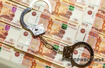 Сотрудников арзамасского завода обвиняют в растрате и отмывании более ₽50 млн Сотрудников арзамасского завода обвиняют в растрате и отмывании более ₽50 млн