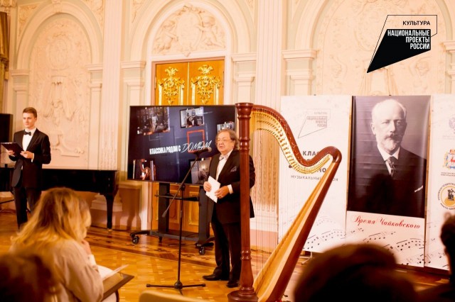 Фестиваль "Время Чайковского" подарил нижегородцам 11 часов музыки