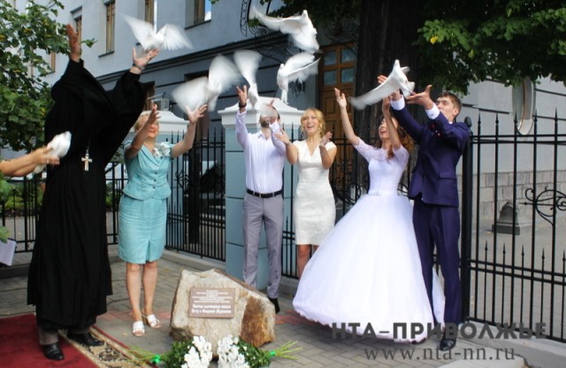 Более 140 нижегородских пар заключат брак в 