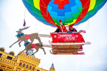 В Нижнем Новгороде проведут Рождественскую фиесту аэростатов
