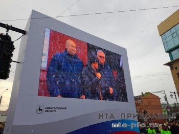 Председатель ЗС НО Евгений Люлин принял участие в торжествах ко Дню народного единства