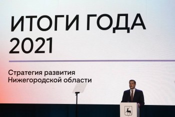Глеб Никитин: &quot;На стимулирование экономики Нижегородской области в период ограничений было направлено свыше 100 миллиардов рублей&quot;