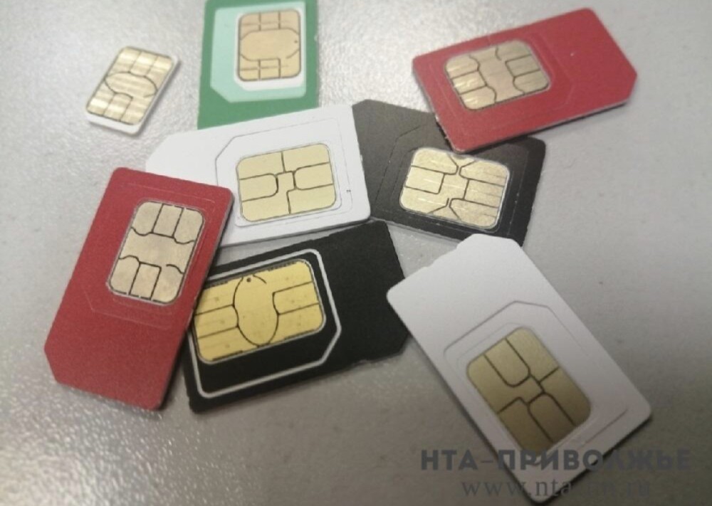 Оператора связи оштрафовали на ₽300 тыс. за рекламную рассылку в Оренбуржье