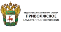 Мобильная группа по уничтожению санкционных продуктов создана в Приволжском таможенном управлении