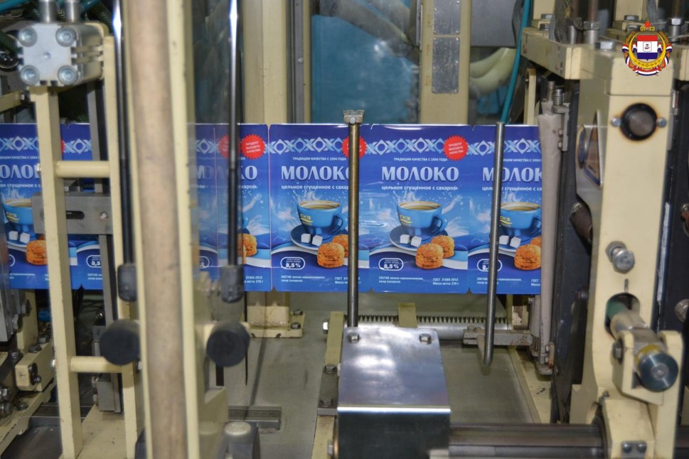 Консервный завод "Саранский" вернётся в собственность республики