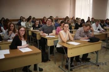Результаты ЕГЭ 2022 года объявили в Нижегородской области