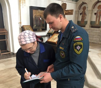 Нижегородское МЧС проверило задействованные в пасхальных мероприятиях объекты