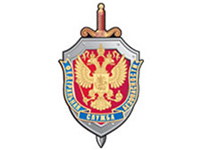 День сотрудника органов государственной и национальной безопасности отмечается 20 декабря