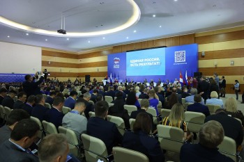 Инициативы по развитию Дальнего Востока и Арктики предложены в Народную программу "ЕР"