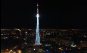 Нижегородская телебашня включит праздничную подсветку 2 апреля