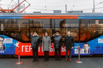 В Нижнем Новгороде запустили двадцатый «Вагон Победы», посвящённый героям-землякам