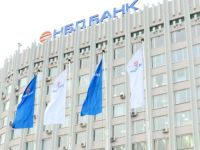 Чистая прибыль НБД-Банка в I квартале 2016 года снизилась на 6,5%