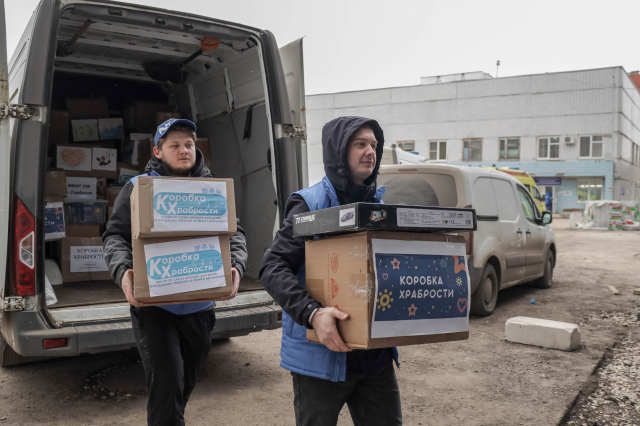 "Коробки храбрости" передали в детские медучреждения Нижегородской области