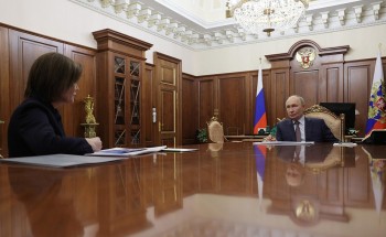 Владимир Путин и Светлана Чупшева обсудили успехи регионов ПФО в рейтинге АСИ Владимир Путин и Светлана Чупшева обсудили успехи регионов ПФО в рейтинге АСИ