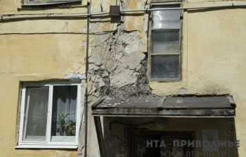 Взносы за капремонт в Самарской области хотят увеличить почти на 40% Взносы за капремонт в Самарской области хотят увеличить почти на 40%