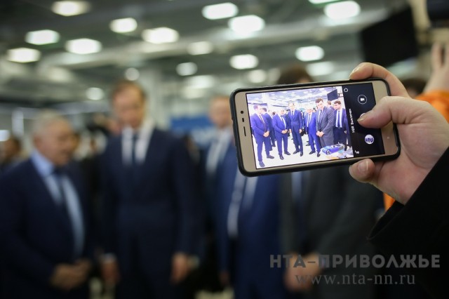 Нижегородская область представит на ПМЭФ-2022 проекты в сфере науки, привлечения инвестиций, культуры и туризма Нижегородская область представит на ПМЭФ-2022 проекты в сфере науки, привлечения инвестиций, культуры и туризма