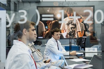 Делегация Нижегородской области начала работу на V Конгрессе молодых учёных