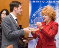 Скудняков признан лучшим муниципальным служащим России в 2008 году