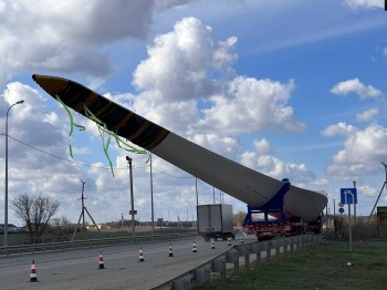 Строительство ветроэлектростанции возобновили в Самарской области Строительство ветроэлектростанции возобновили в Самарской области