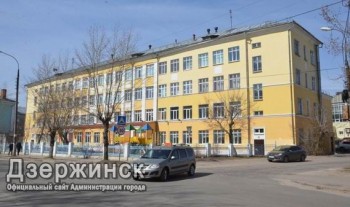 Прием заявлений о зачислении детей в первые классы школ стартовал в Дзержинске Нижегородской области