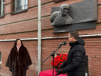 Мемориальную доску хоккеисту Александру Скворцову открыли в Нижнем Новгороде