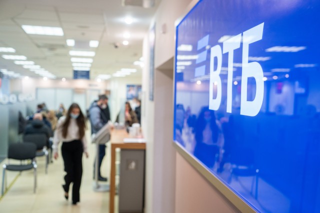 ВТБ: россияне направят до 200 млрд рублей депозитных средств на новую ипотеку ВТБ: россияне направят до 200 млрд рублей депозитных средств на новую ипотеку