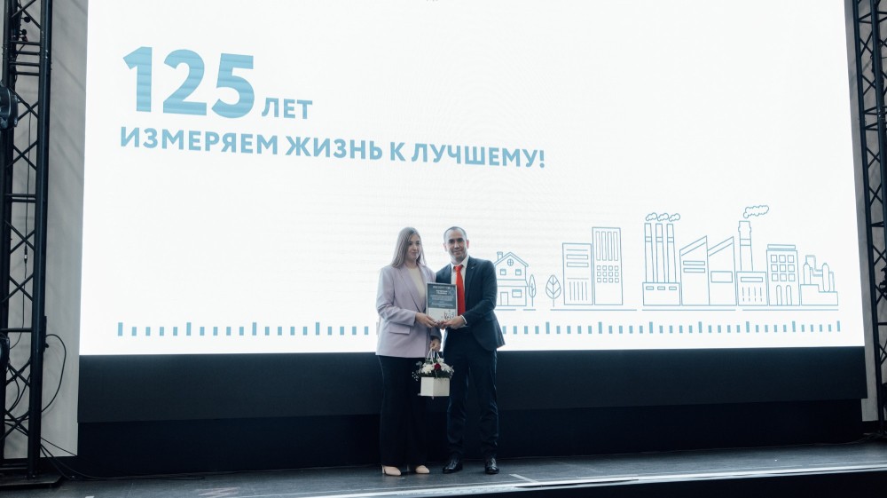 Нижегородский ЦСМ отметил 125-летие со дня основания