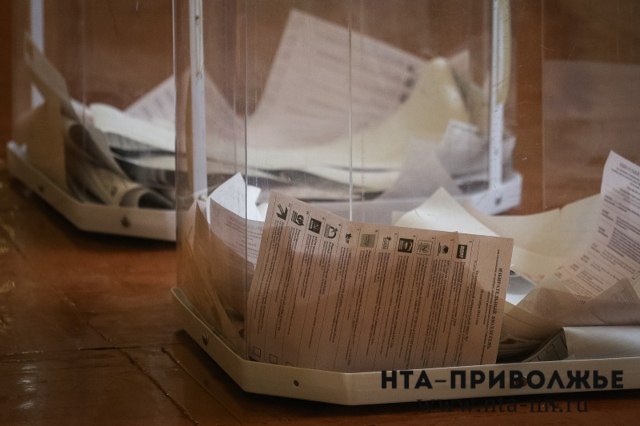 ЦИК РФ завершила регистрацию кандидатов в президенты страны