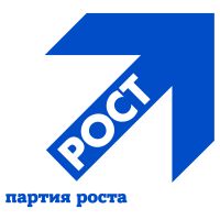 НРО "Партии роста" планирует выдвинуть кандидатов для участия в выборах в Госдуму и Заксобрание Нижегородской области осенью 2016 года