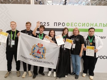 Шесть наград завоевали нижегородские студенты в финале Всероссийского чемпионата «Профессионалы» в Калуге Шесть наград завоевали нижегородские студенты в финале Всероссийского чемпионата «Профессионалы» в Калуге