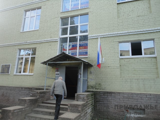 Новые фейки на голосовании выявил Ситуационный центр Общественной палаты Нижегородской области Новые фейки на голосовании выявил Ситуационный центр Общественной палаты Нижегородской области
