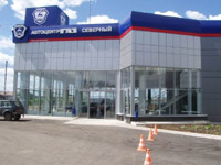 &quot;Группа ГАЗ&quot; 28 и 29 июня открыла авторизованные дилерские центры Горьковского автозавода в В.Новгороде и Екатеринбурге
