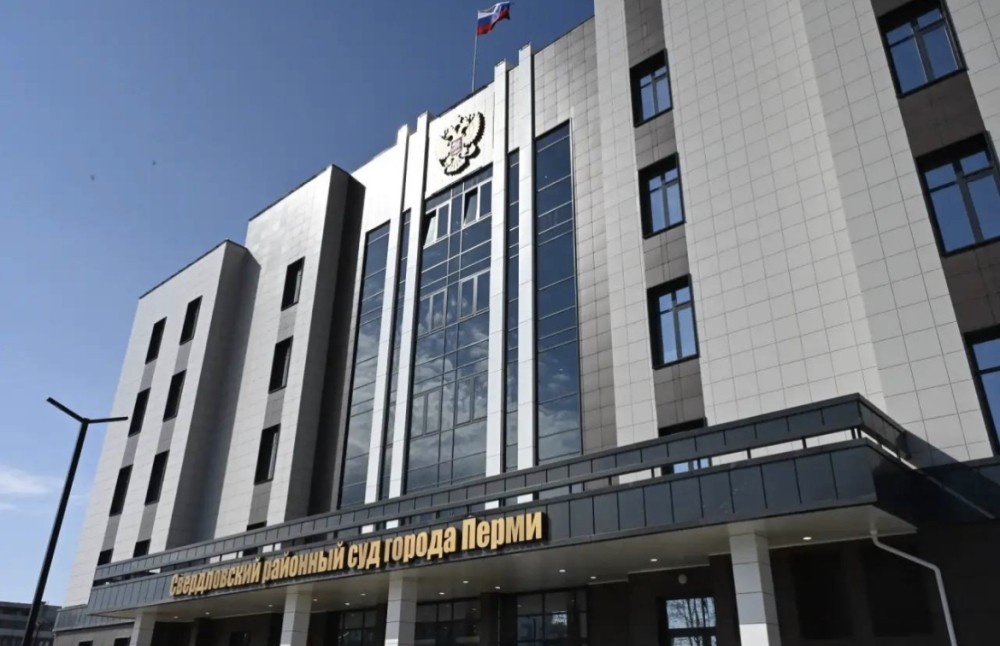 Новое здание суда открыли в Перми