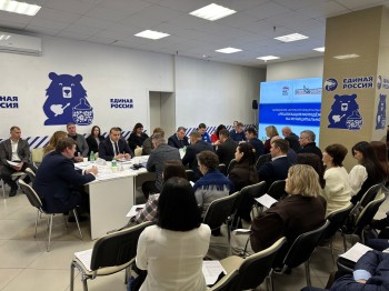 Заседание Клуба муниципальных депутатов прошло в Нижнем Новгороде