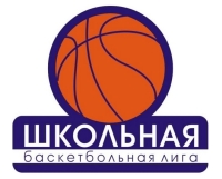 Баскетболисты чебоксарской школы №61 заняли третье место в турнире Школьной баскетбольной лиги