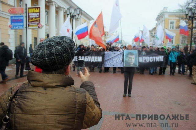 Администрация Нижнего Новгорода согласовала проведение марша памяти Бориса Немцова Администрация Нижнего Новгорода согласовала проведение марша памяти Бориса Немцова