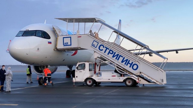 Тридцать жителей Нижегородской области вернулись домой из Индии