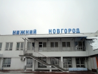 Чешская компания "PSJ" построит новый пассажирский терминал международного аэропорта Стригино
