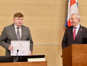 Совет Федерации РФ отметил наградой работу двух членов пермского парламента