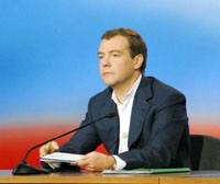 Медведев считает необходимым создание единого информационного ресурса о ЖКХ