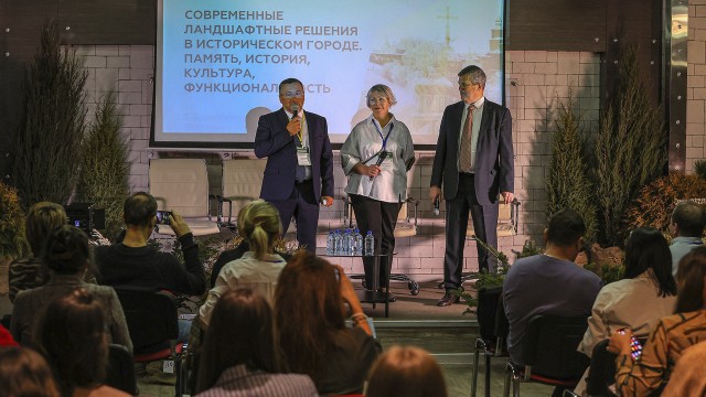Международная ландшафтная конференция "Сады и люди" прошла в Нижнем Новгороде