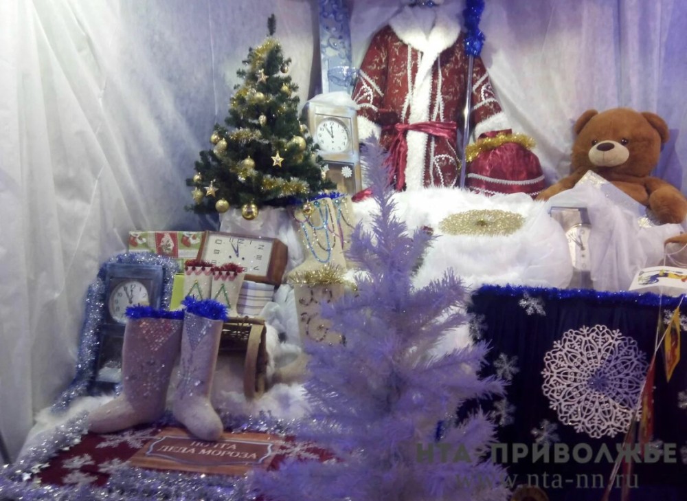 Народные приметы: 2 января