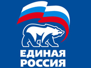 &quot;Единая Россия&quot; набирает 43,7% голосов на выборах в нижегородское Заксобрание
