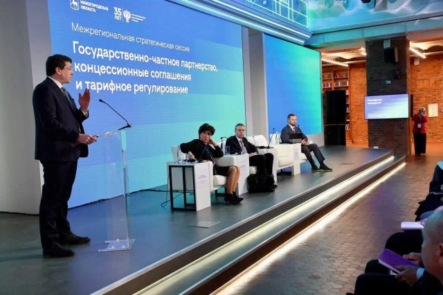 Правительство Нижегородской области и специалисты ФАС России предлагают усовершенствовать федеральное законодательство о концессиях Правительство Нижегородской области и специалисты ФАС России предлагают усовершенствовать федеральное законодательство о концессиях