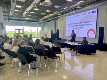 Нижегородские предприниматели могут принять участие в проекте «Цифровой бизнес-рост: выход на маркетплейсы» Нижегородские предприниматели могут принять участие в проекте «Цифровой бизнес-рост: выход на маркетплейсы»