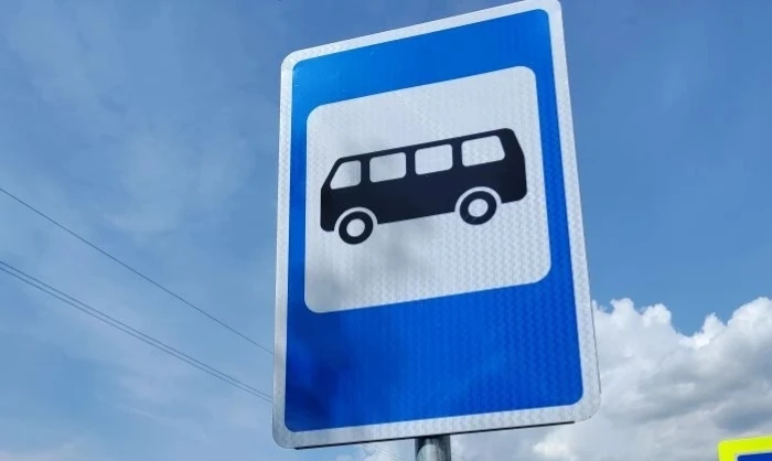 В Кстовском районе отремонтировали семь остановок