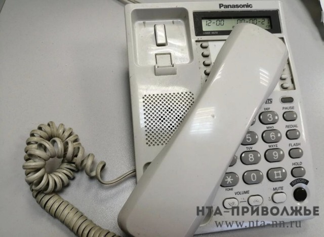 Горячая линия развернута в центре психического здоровья Удмуртии Горячая линия развернута в центре психического здоровья Удмуртии