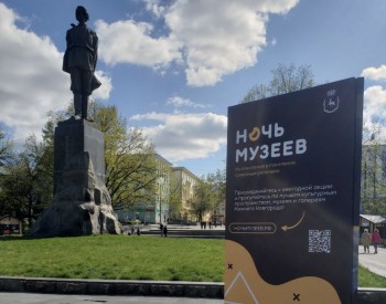 Бесплатный шаттл будет курсировать по Нижнему Новгороду в "Ночь музеев" Бесплатный шаттл будет курсировать по Нижнему Новгороду в "Ночь музеев"