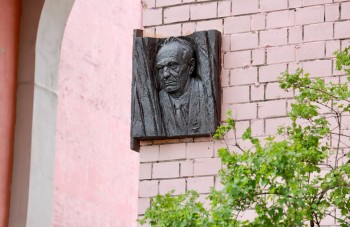 Мемориальную доску Герою СССР Александру Кузнецову открыли в Нижнем Новгороде Мемориальную доску Герою СССР Александру Кузнецову открыли в Нижнем Новгороде